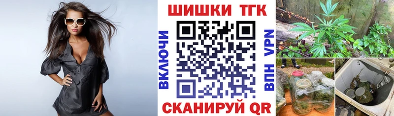 Купить наркотики цена Ртищево COCAIN  Псилоцибиновые грибы  Амфетамин  МЕФ  Марихуана  СОЛЬ 