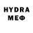 Меф 4 MMC SWARIT HANS