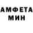Амфетамин Premium Laziza Ubaydullayeva