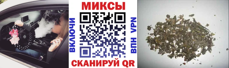 Бутират оксана  купить наркотик  Ртищево 