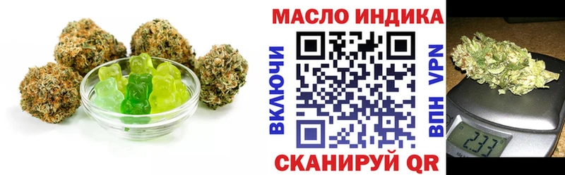 Cannafood марихуана  продажа наркотиков  Ртищево 