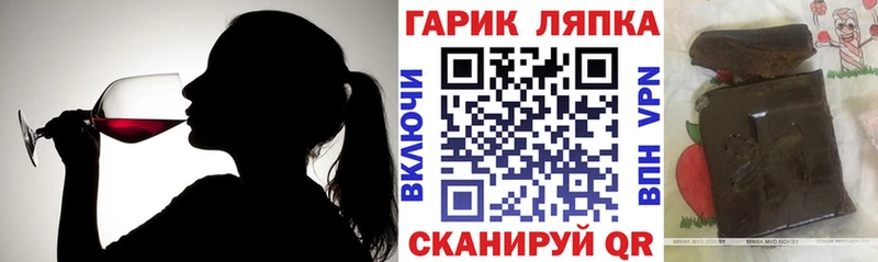 Гашиш Premium mega маркетплейс Ртищево хочу наркоту