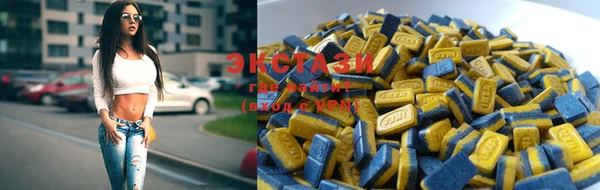 прущие грибы Пересвет