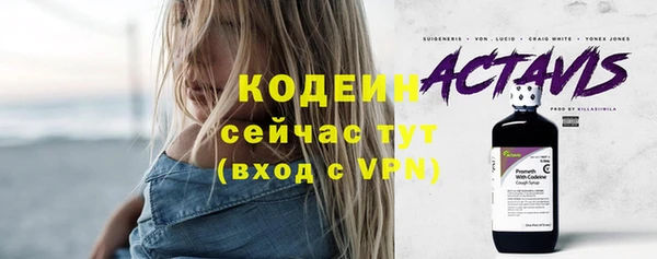 марихуана Переславль-Залесский