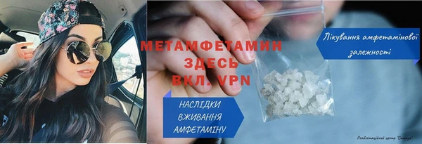 героин Пестово