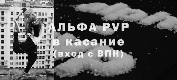 героин Пестово