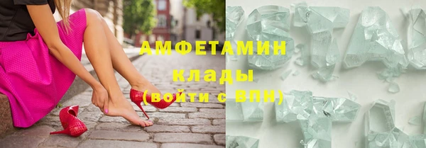 гидра Остров