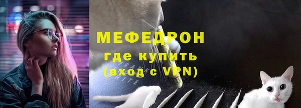 героин Пестово