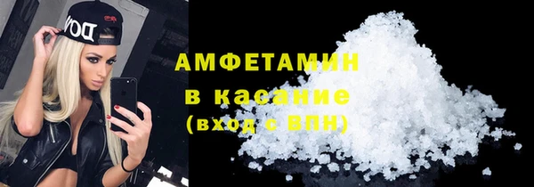 героин Пестово