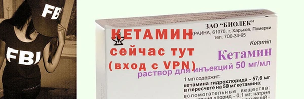 марихуана Переславль-Залесский