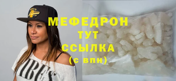 героин Пестово
