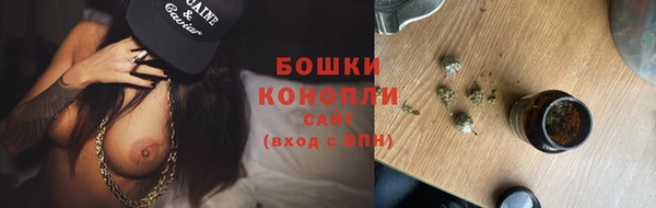 героин Пестово