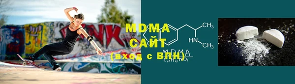 героин Пестово