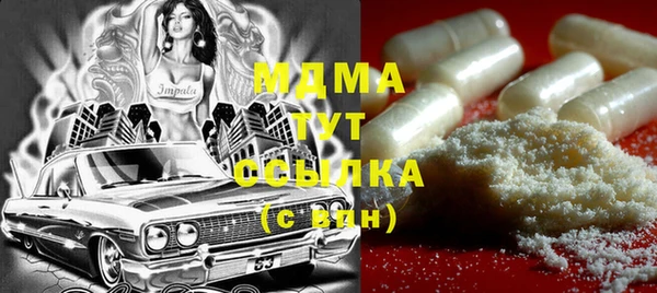 марихуана Переславль-Залесский