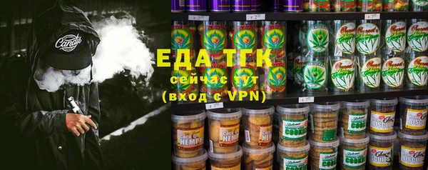 героин Пестово