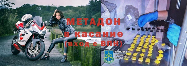 мяу мяу мука Валдай