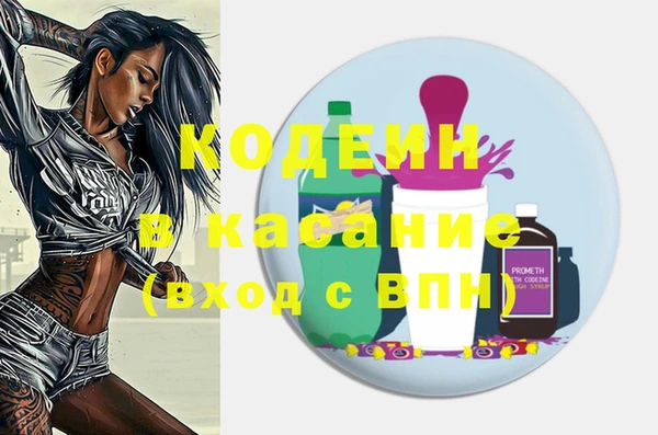 героин Пестово