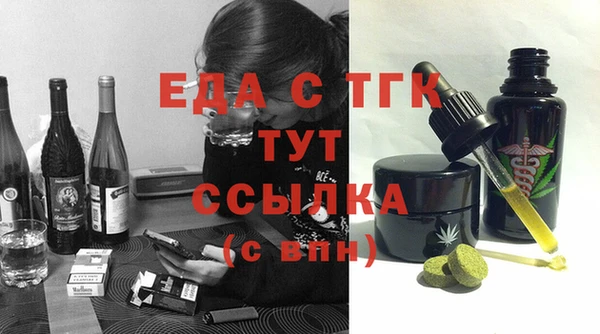 марихуана Переславль-Залесский