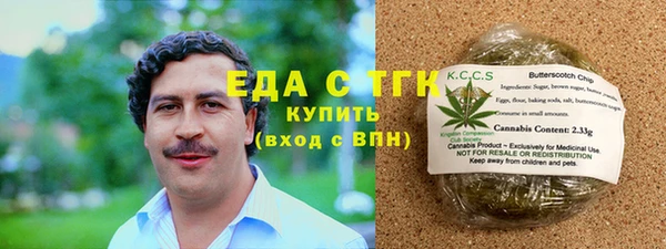 героин Пестово