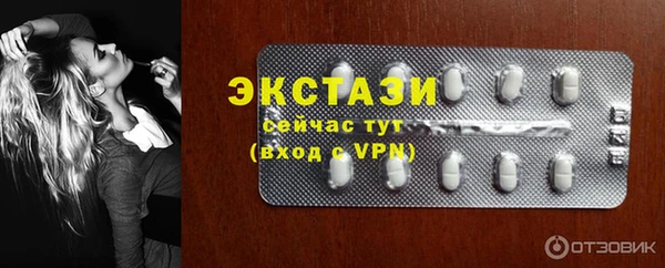 марихуана Переславль-Залесский