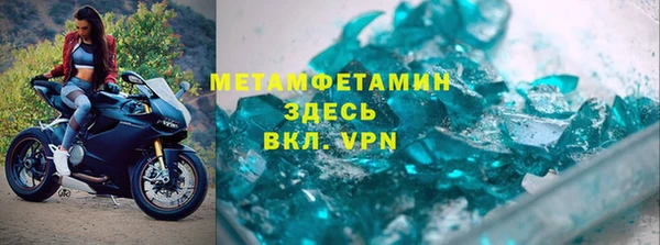 героин Пестово