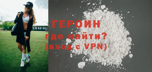марихуана Переславль-Залесский