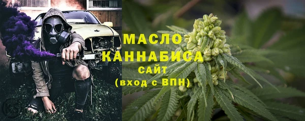 героин Пестово