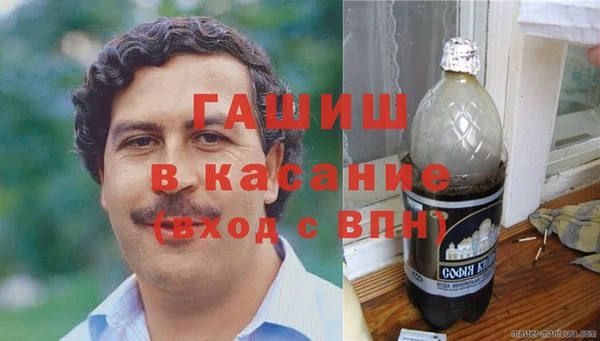 героин Пестово