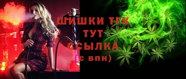 мяу мяу мука Валуйки