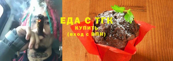героин Пестово