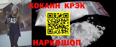 первитин Рузаевка