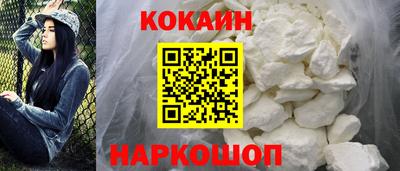 марки lsd Рязань