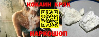 марки lsd Рязань