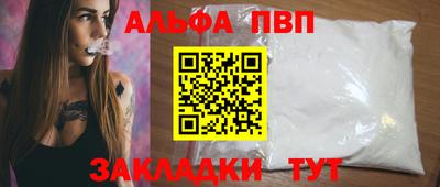 марки lsd Рязань