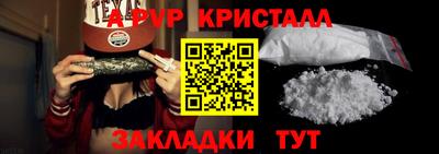 марки lsd Рязань