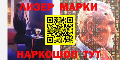 наркотики Рыбинск