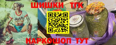 первитин Рузаевка