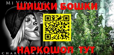 первитин Рузаевка