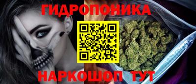 мефедрон VHQ Свободный