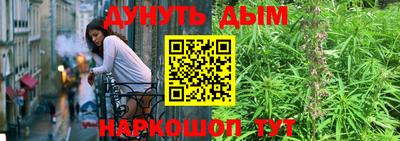 марки lsd Рязань