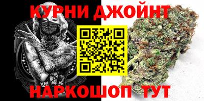 первитин Рузаевка