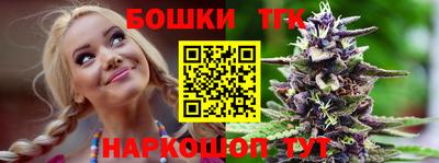 первитин Рузаевка