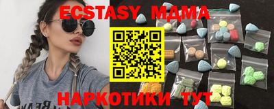 марки lsd Рязань