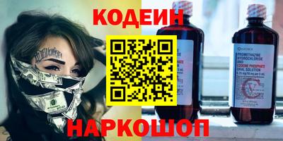 марки lsd Рязань