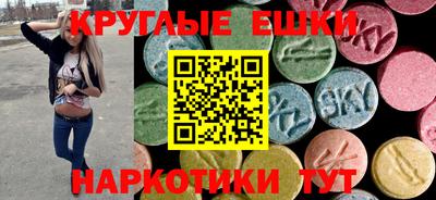 первитин Рузаевка