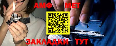 наркотики Рыбинск