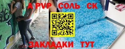 марки lsd Рязань