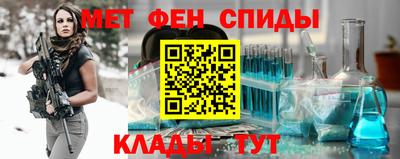 марки lsd Рязань