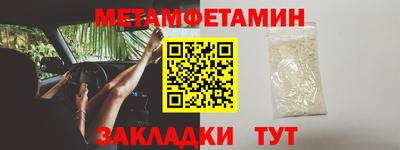 наркотики Рыбинск