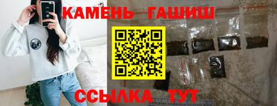 наркотики Рыбинск